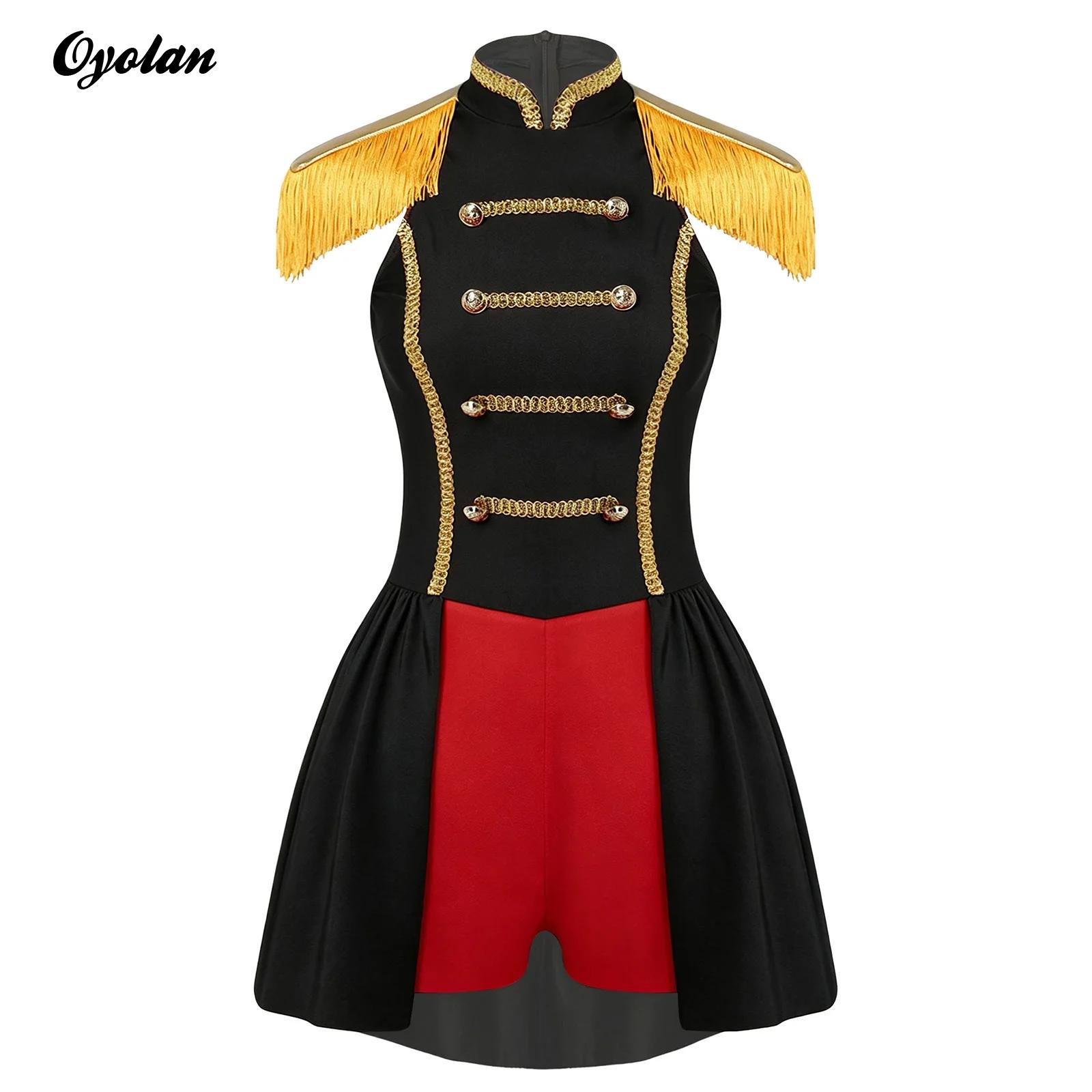 Sleeveless Jumpsuit - Costume da circo per donna senza