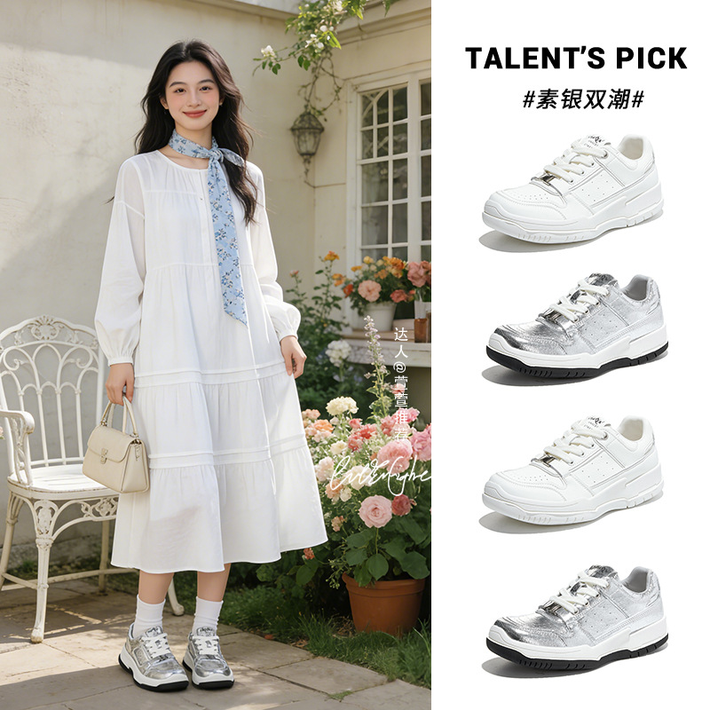 Sneakers Fashion Women - Scarpe Bianche in Pelle, Nuova Collezione