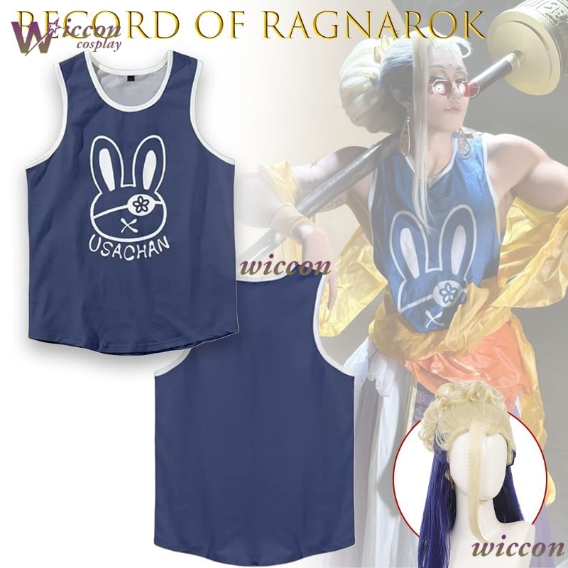 Ani Cos Record Of Ragnarok Bud - Sleeveless Jumpsuit recensione e prezzo